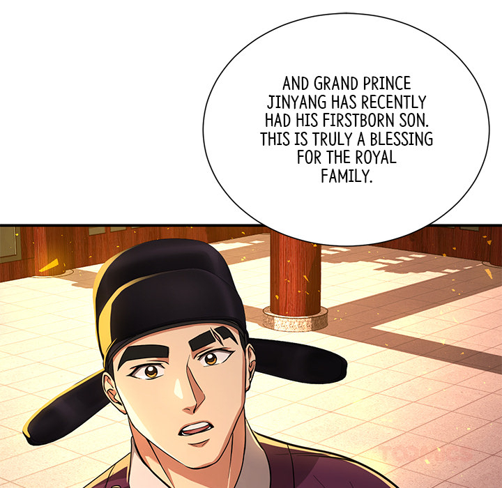 Swole Joseon - episode 7 - 163