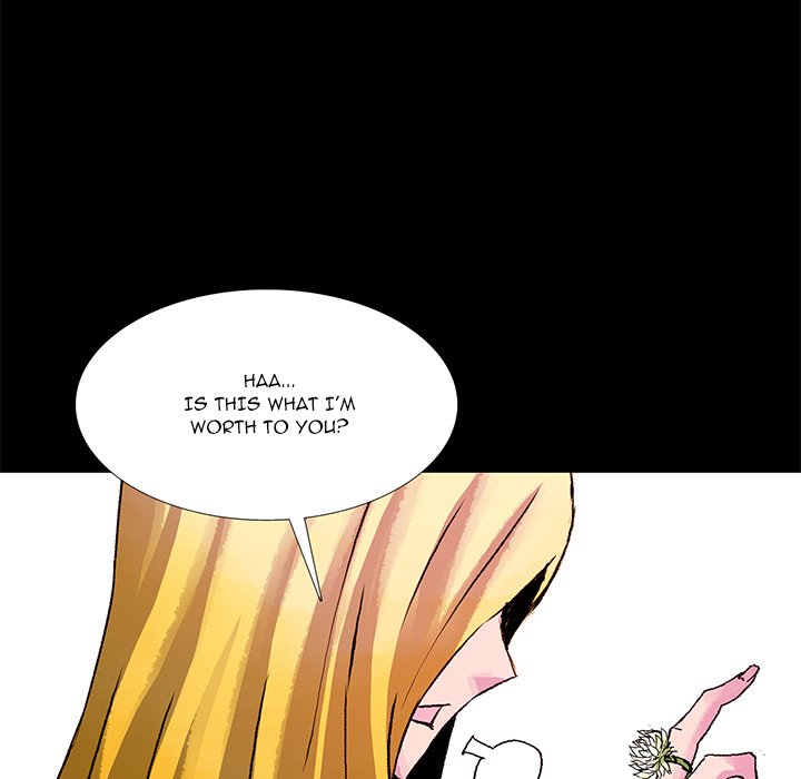 Blood Blade - episode 5 - 45