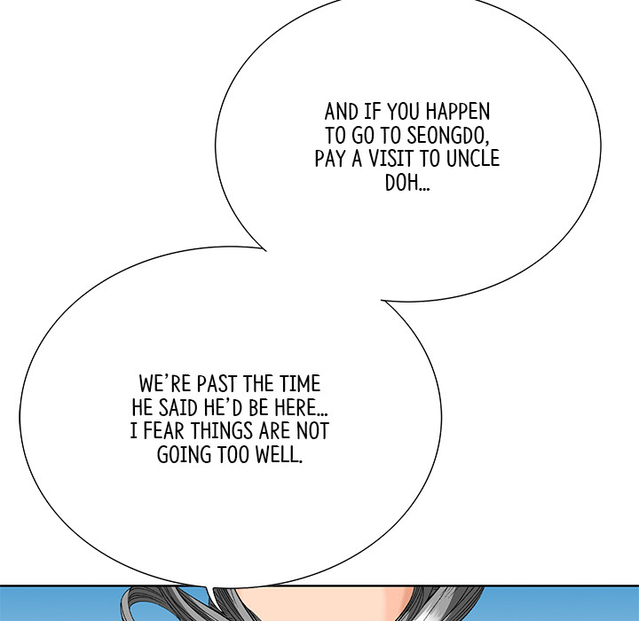 The Tale of The Hyungsan Sect - episode 76 - 101