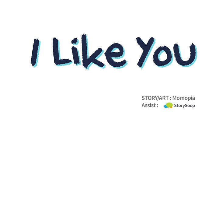 I Like You - episode 2 - 38