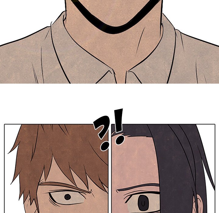 High School Devil - episode 78 - 72