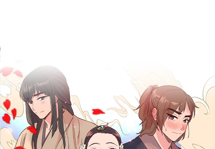 The Princess's Guard - episode 25 - 0