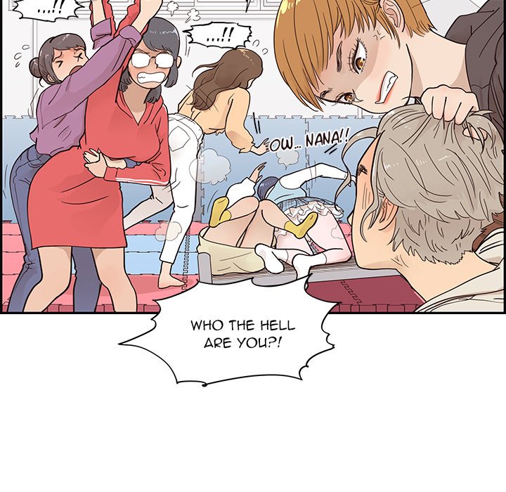 His Women's University - episode 96 - 33