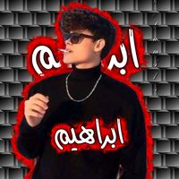 b_r_h_w_m_5_1_5