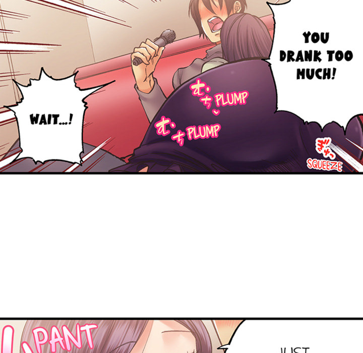 Drunk Sisters Wanna Fuck - episode 11 - 17