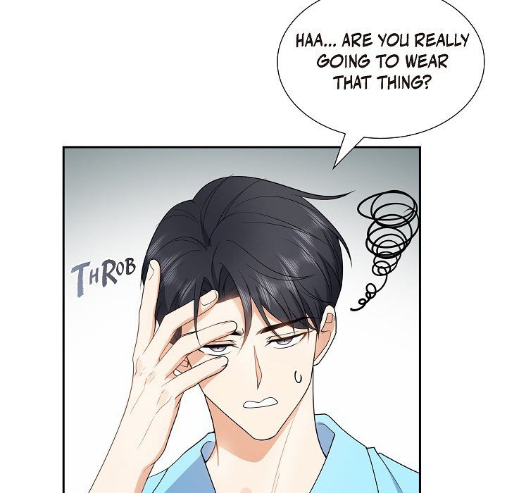 Some Kind of Marriage - episode 13 - 93