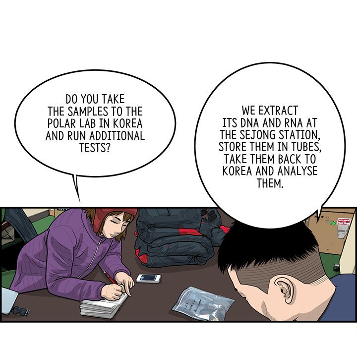 Eorin - episode 29 - 47
