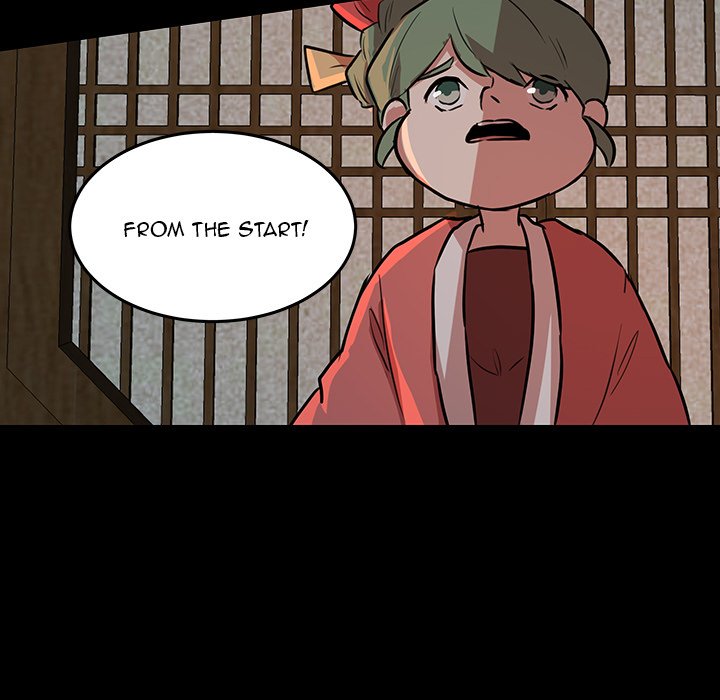 The Tiger, The Sun and The Moon - episode 51 - 55