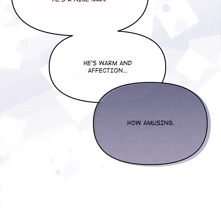 A Consensual Relationship - episode 1 - 128