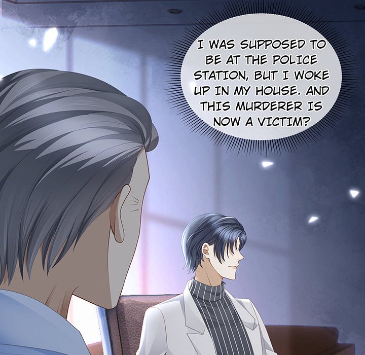 MASTER AND SEVEN LOVERS - episode 40 - 42