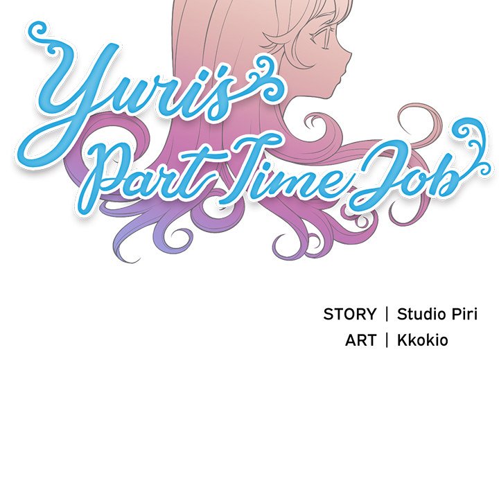 Yuri's Part Time Job - episode 4 - 8