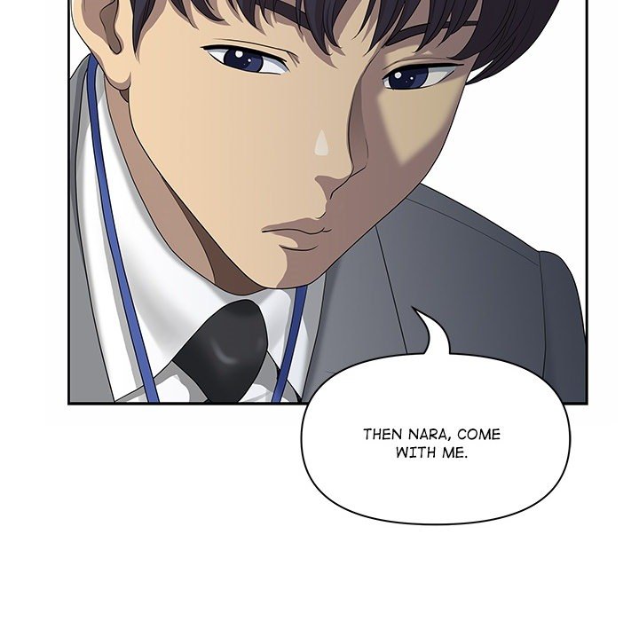 BIG GUY - episode Prologue - 20