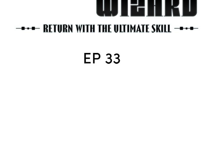 Useless Wizard - episode 33 - 1