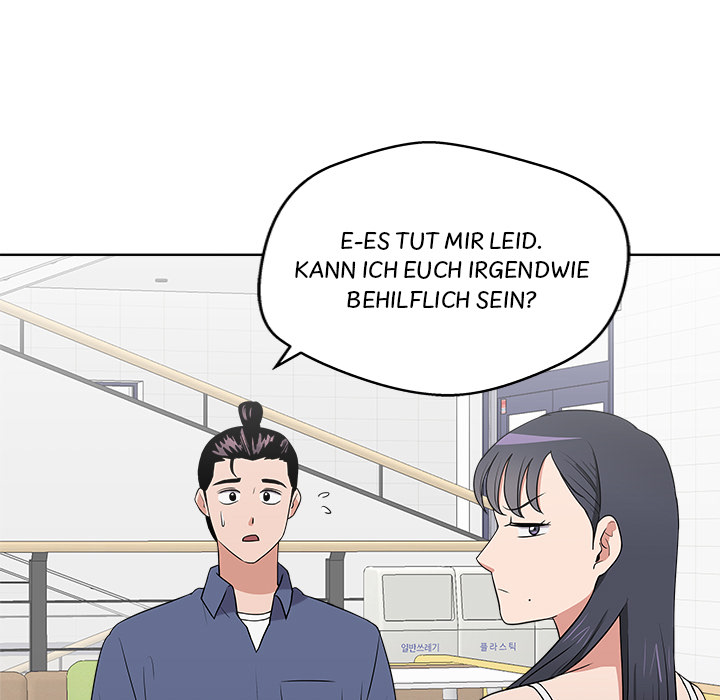 Das Cheonghak-dong Projekt - episode 31 - 78