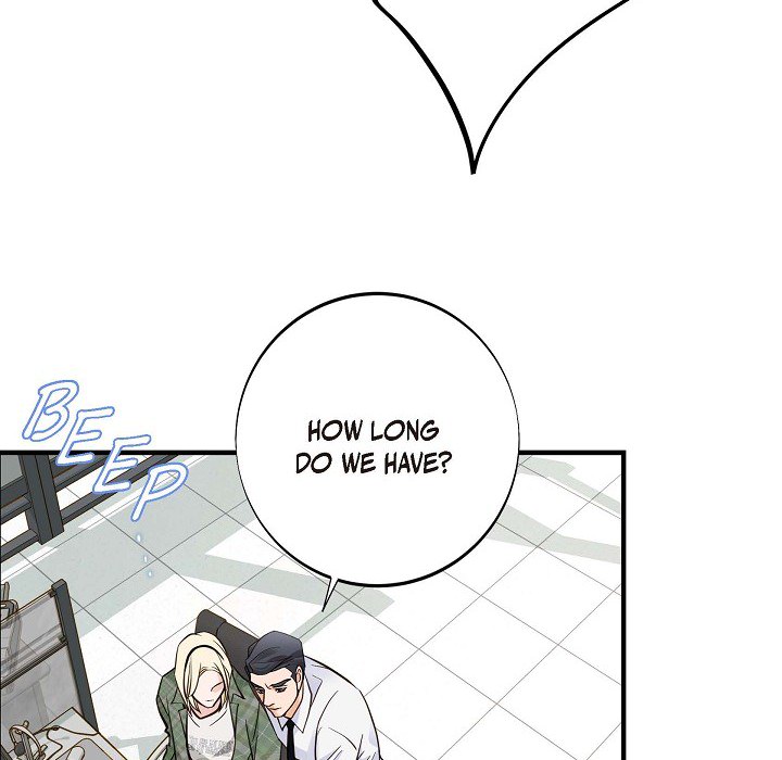 No Exit - episode 1 - 180