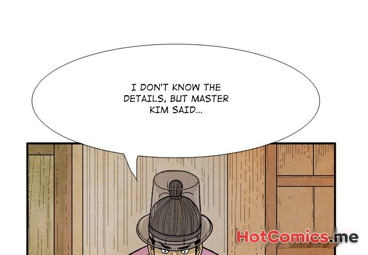 The Sword Clan - episode 45 - 2