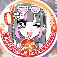 オリジナル楽曲 - .꒰ঌ🍣らん🍣໒꒱