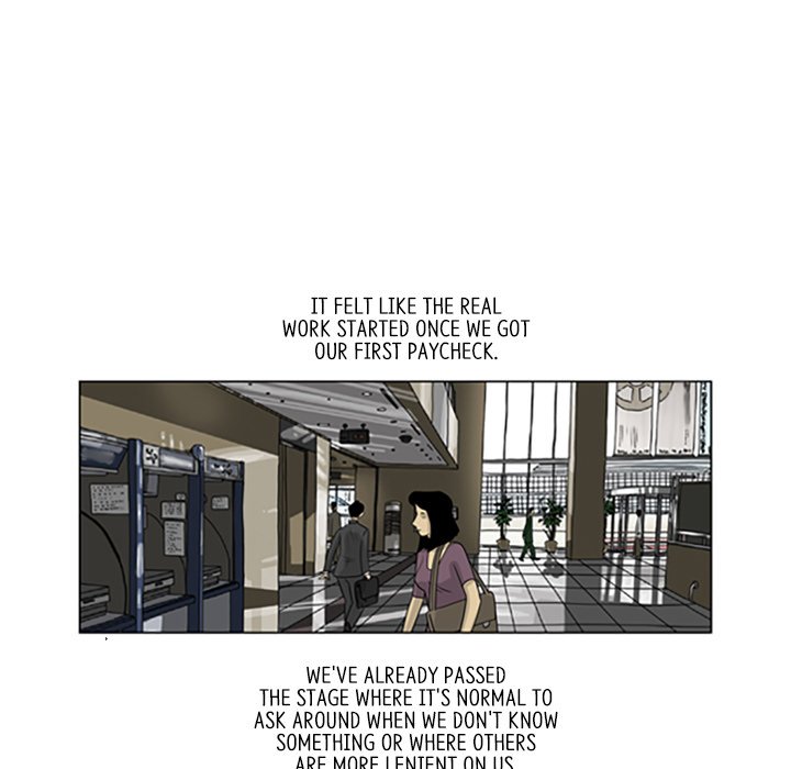 Misaeng: Incomplete Life - episode 50 - 4