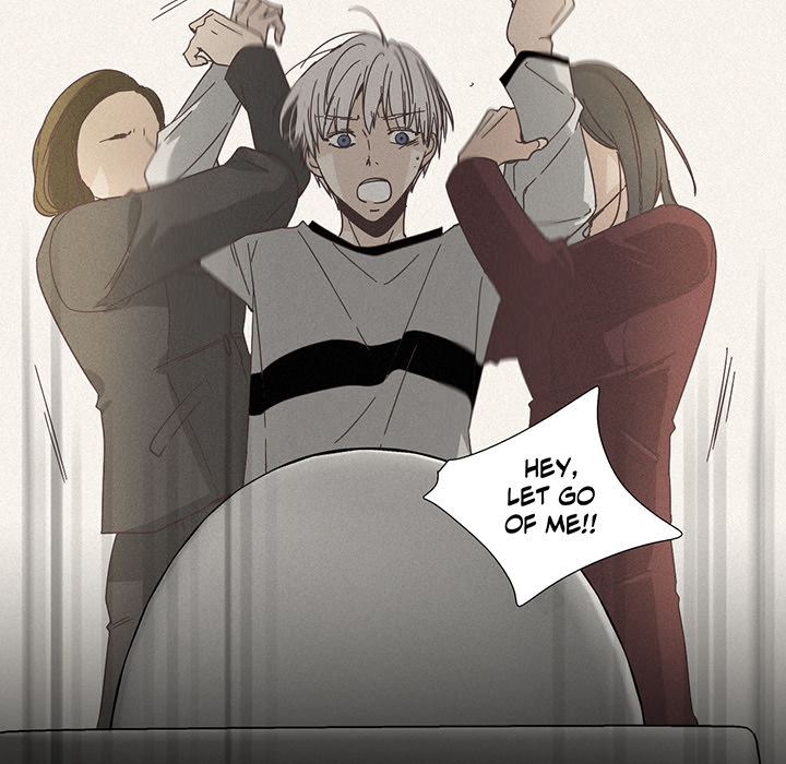 An Innocent Sin - episode 44 - 47