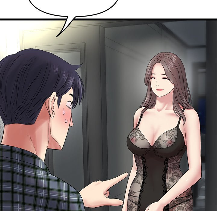 My First and Last - episode 16 - 165
