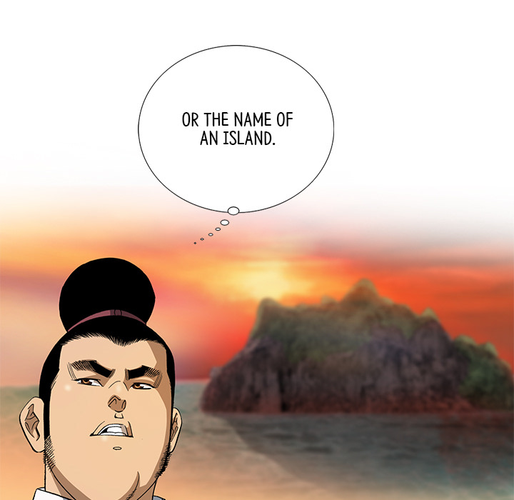 The Tale of The Hyungsan Sect - episode 18 - 48