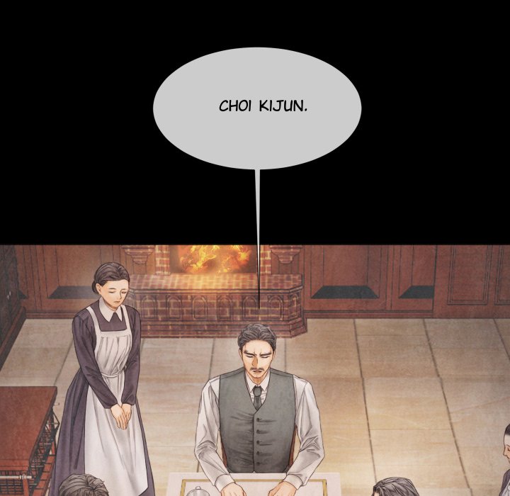 Broken Boy - episode 31 - 47