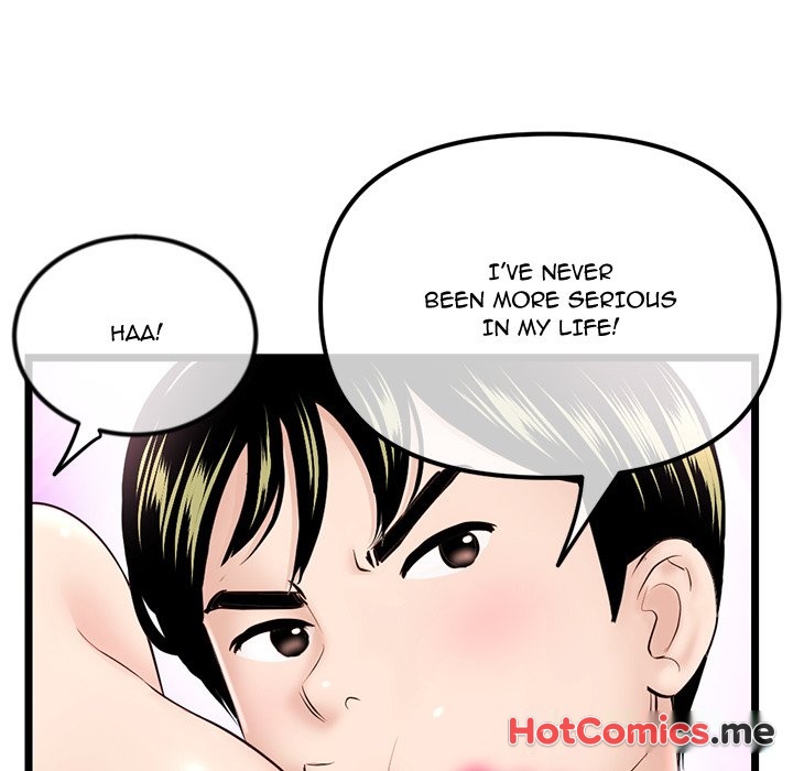 Midnight PC Cafe - episode 35 - 17
