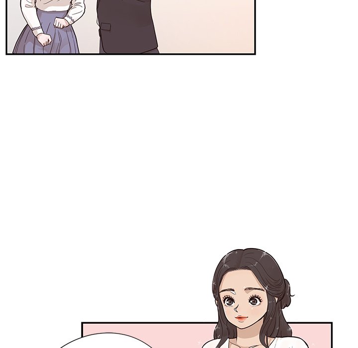 His Women's University - episode 82 - 73