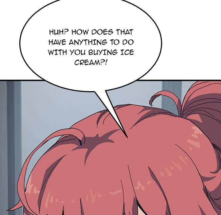 The Unwanted Roommate - episode Prologue - 19