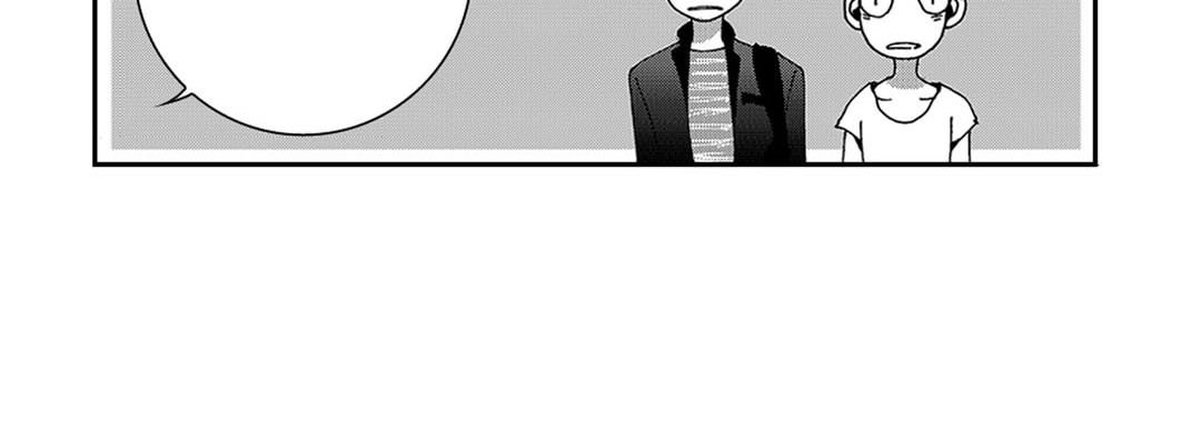 Blue, Black, Sky - episode 1 - 198