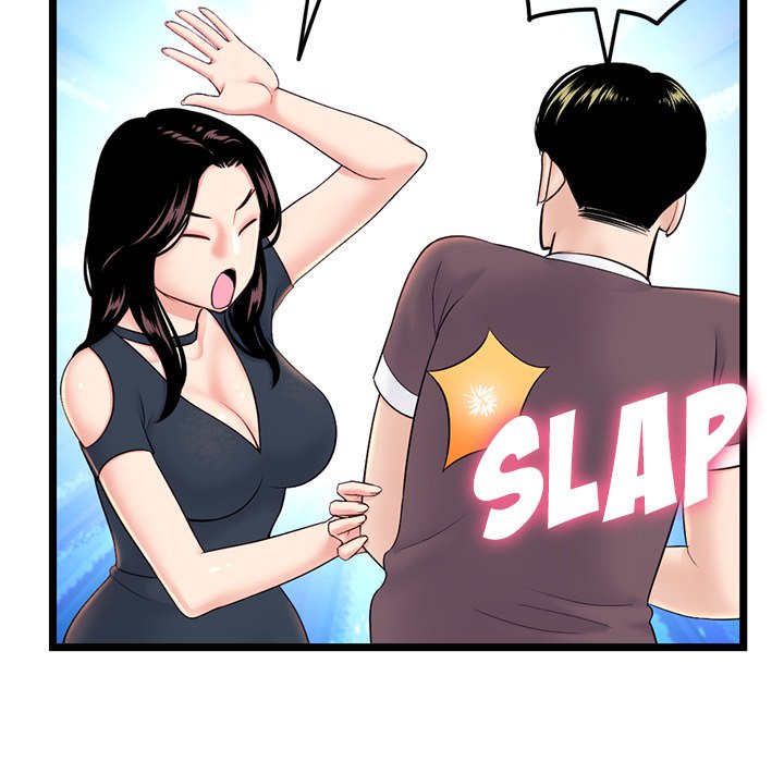 Midnight PC Cafe - episode 24 - 28