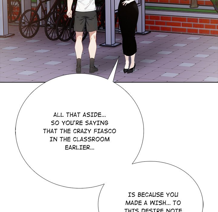Desire Note - episode 25 - 13