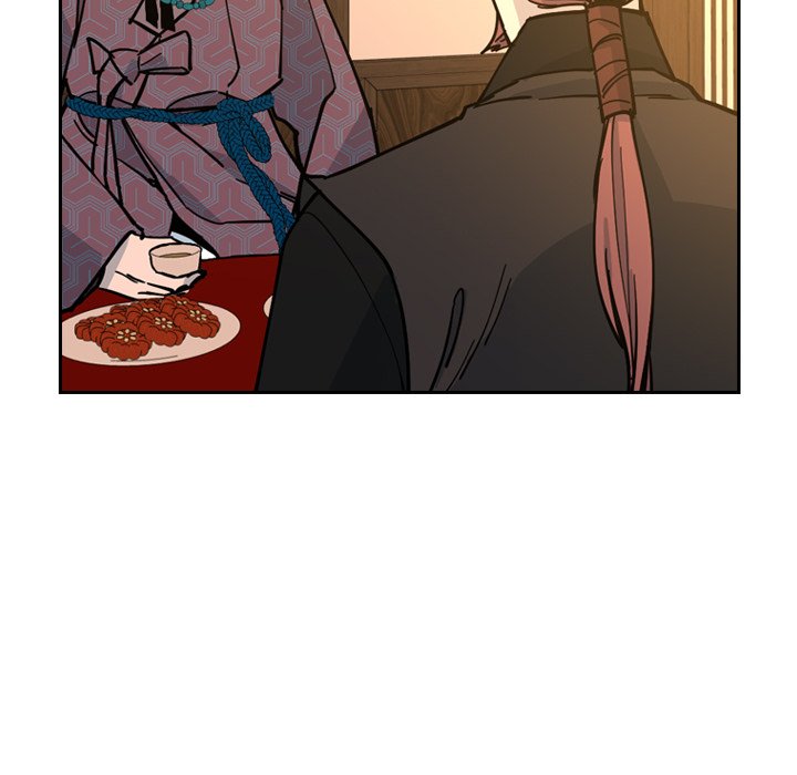 The Princess's Guard - episode 63 - 33