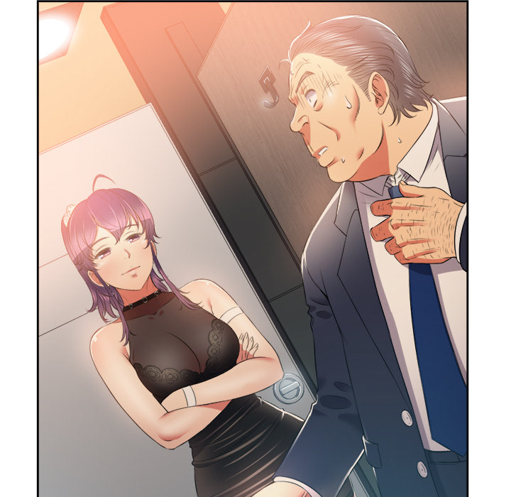 Yuris Nebenjob - episode 13 - 88