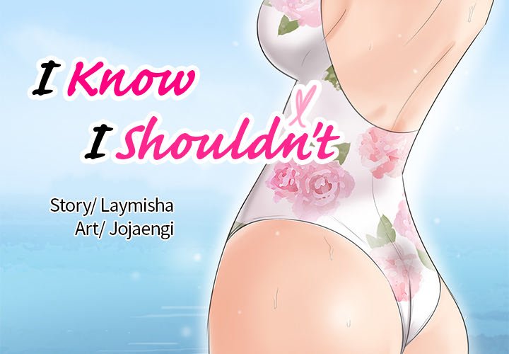 I Know I Shouldn't - episode 9 - 2