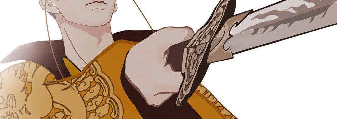 The Palace of Bardo - episode 17 - 121
