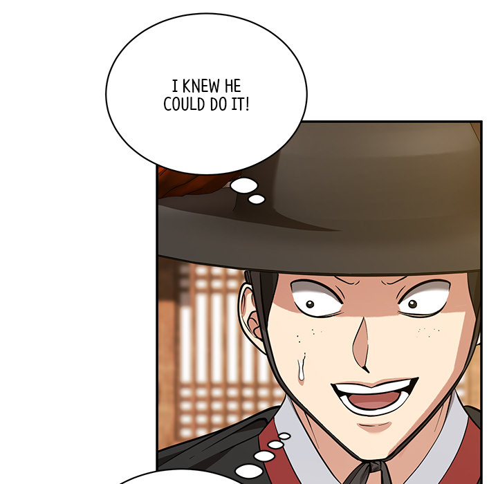 Swole Joseon - episode 6 - 135