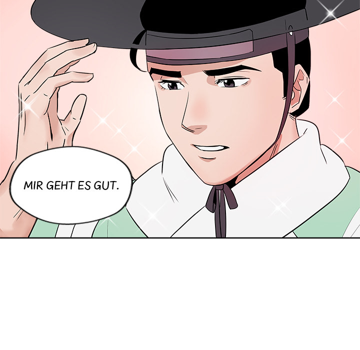 Das Cheonghak-dong Projekt - episode 1 - 43