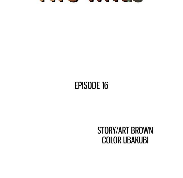 Two Wives - episode 16 - 8