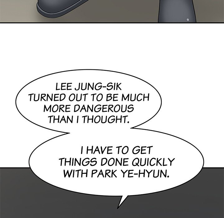 Agent Playboy, Reporting for Duty! - episode 17 - 96