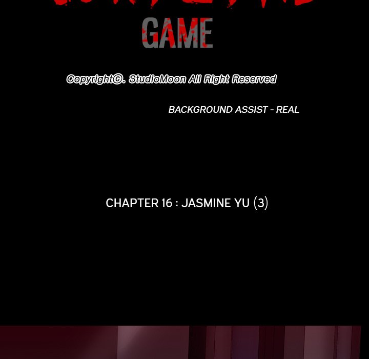 Survival Game - episode 16 - 7