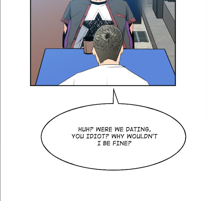 The Villain - episode 1 - 22