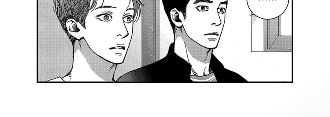 Blue, Black, Sky - episode 2 - 53