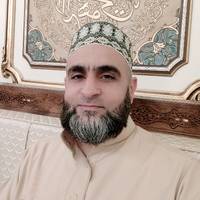TikTok Account Photo
