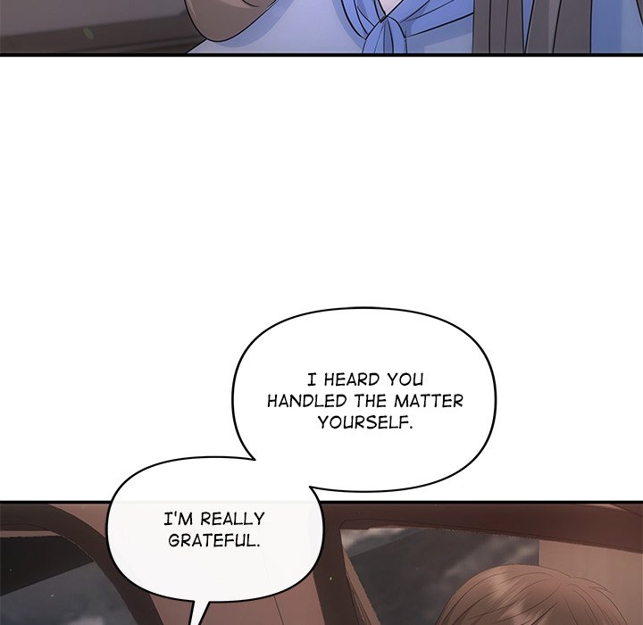 A Consensual Relationship - episode 16 - 139