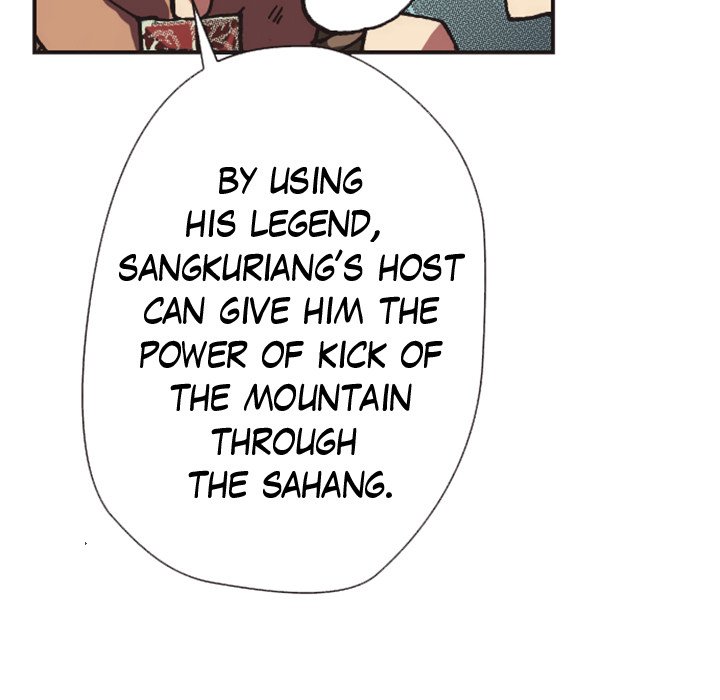 Legend's Battle - episode 6 - 66