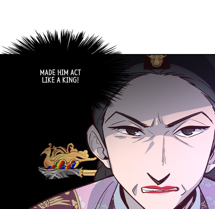 The Princess's Guard - episode 17 - 24