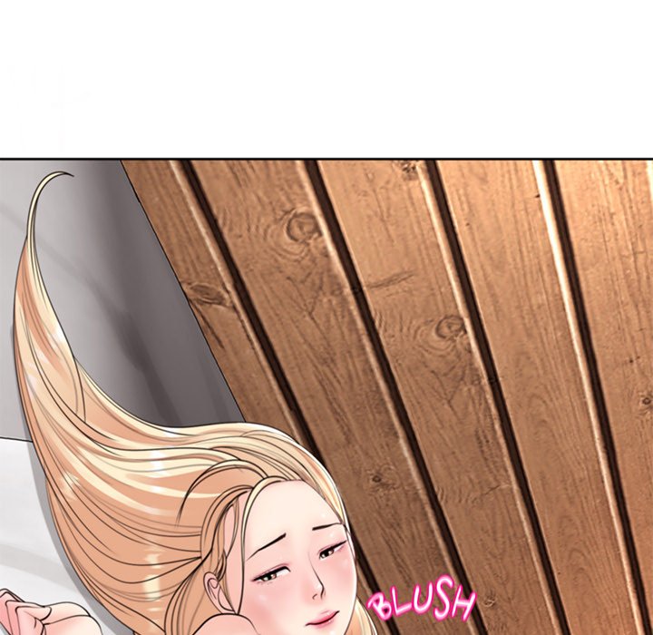 Please Take Care of Her - episode 4 - 40