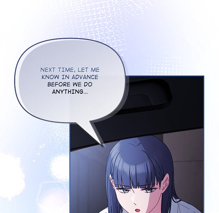 But I Love You - episode 6 - 107