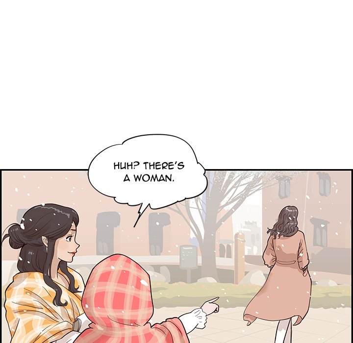 His Women's University - episode 84 - 88